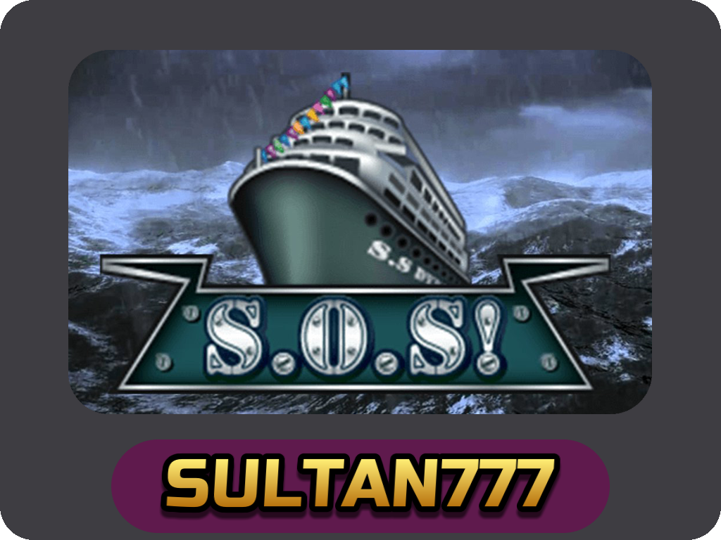 S.O.S!
