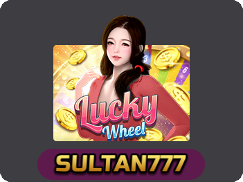 Lucky Wheel